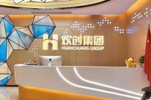 走进GMC同学企业——乐鱼赞助巴黎